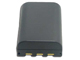 Canon DC301, DC310, DC320 Digital Camera Battery Canon DC301, DC310, DC320 Digital Camera Battery